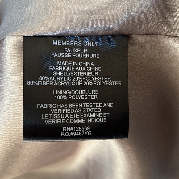 Members Only Faux Fur Vest - Picture 4 of 5